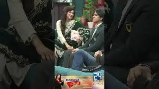 Wasi Shah Ka Baita 