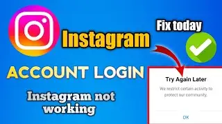 Instagram is not working || instagram login Error || instagram messages are loading || instagram fix
