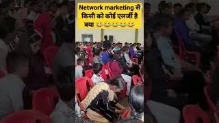 Network marketing roast, Mlm future, mlm ?😎 #shorts #viral #youtube #youtubeshorts #mlm#business
