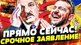 ⚡️СРОЧНО! УКРАИНА ПРИШЛА ЗА ЛУКАШЕНКОМ! ВОРВАЛИСЬ В ПРИДНЕСТРОВЬЕ! | Горячая точка