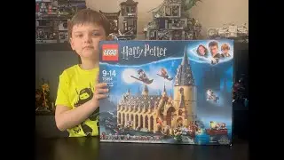 LEGO Harry Potter 75954 Hogwarts Great Hall/ Большой зал Хогвартса