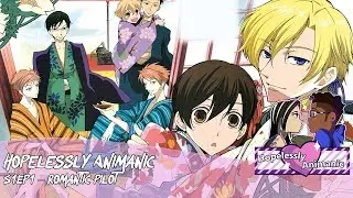 HOPELESSLY ANIMANIC EP1 &ndash; ROMANTIC PILOT