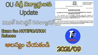 OU. University||Degree 3 &5th Semester Revaluation Examination Notification||2021