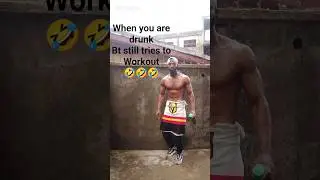the drunk body builder working out 🤣🤣🤣