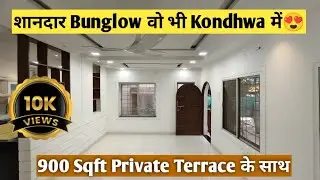 3 BHK Bungalow FOR SALE At Saibaba Nagar Kondhwa Pune | Luxurious Bunglow | Semi-Furnished