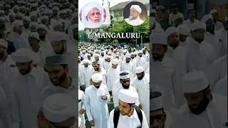 rally & protest @mangalore | #waqfamendmentbill | #shorts