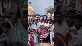 JanaNayagan Fans Celebration🔥| Thalapathy Vijay | TVK | Anirudh | H Vinoth | Bussy Anand