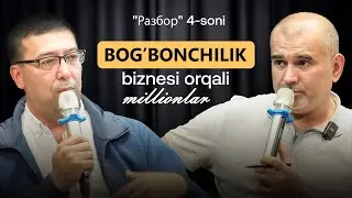 Haqiqiy potensial o’zi qayerda? |  Shuxrat Abrorov | 