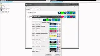 resedit