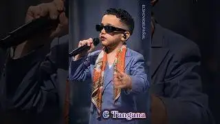 C. Tangana &ndash; Un Veneno | Versi&oacute;n Beb&eacute;
