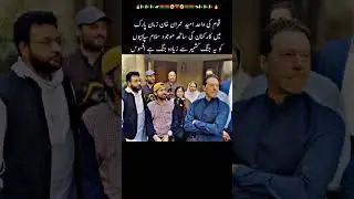 #ptilovers