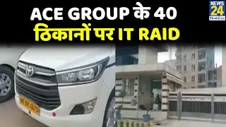 Noida समेत ACE Group के 40 ठिकानों पर IT Raid&hellip;Akhilesh के करीबी माने जाते हैं बिल्डर Ajay Chaudhari