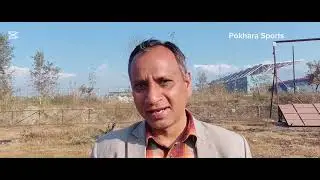 Cricket | Kaski | Gandaki l Sanjaykant Sigdel l infrastructure l WC U19 l