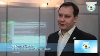 CeBIT-2013