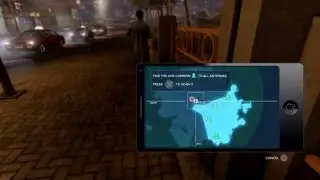 Sleeping Dogs - отслеживание звонка