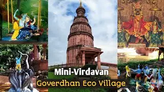 Vasai to Govardhan Ecovillage Road Trip | Peaceful Car Drive Near Mumbai