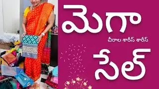  Mega sale special live Chirala sarees sarees latest collection festival offer sale discount 