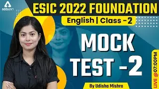 ESIC Recruitment 2022 | English Classes | Mock Test #2 | By Udisha Mam