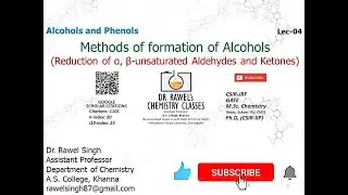 |Reduction of alpha-beta unsaturated aldehyde and ketones lec04|#LiAlH4#NaBH4#chemoselectivity#9-BBN