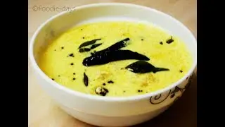 Pineapple Pulissery Recipe &ndash; Kerala Sadya Style by Foodie-days