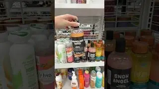 Дубликат Lush за 6 долларов в ROSS 👀 #шопинг #видеоблогошопинга #rossfinds #доступный #доступныеп...