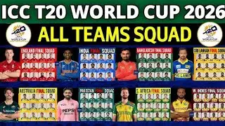 ICC T20 World Cup 2026 All Teams Squad 🏏 | Final Players List | Surprise Picks 😳