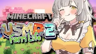 🔴 Learn from an EXPERT Minecraft farmer... 💗  【 MINECRAFT VSMP2: Farm Life 】