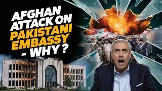 Why Afghanis Attack On Pakistani Embassy ?? Zemtv zemtv official