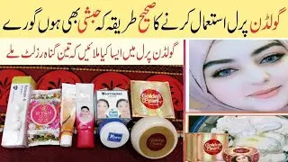 Mix Cream Formula For Whitening/ mix cream banane ka Formula/New Trick mix Formula Whitening Cream