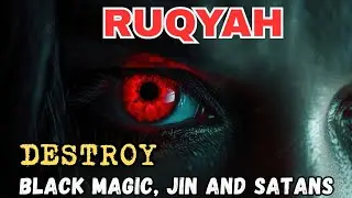 RUQYAH - POWERFUL - Remove Sihr, Magic, Jinn... القارئ علاء عاقل العربي - رقية قرءانية