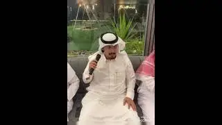 معايدة ال غرامة لعام 1443هـ