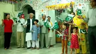 A message of unity faith and discipline by government of Punjab on Quid e Azam day
