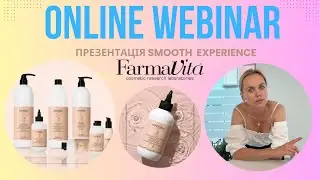 Presentation of Smooth Experience by FarmaVita