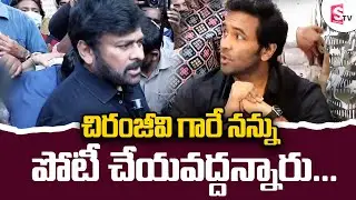 MANCHU VISHNU PRESS MEET LIVE | MANCHU VISHNU First Press Meet after Electing as MAA PRESIDENT 2021