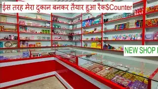 MY NEW SHOOP COSOMATIC COUNTER RACK DIGINE Part 11