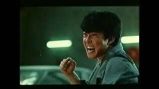Yuen Biao and Cynthia Rothrock in Above the Law (Righting Wrongs) VHS Trailer