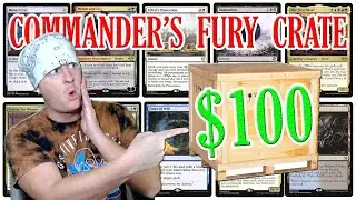 Стоит ли покупать таинственный ящик Commander за 100 долларов?