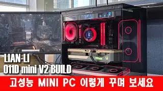 미니타워 원탑 O11D MINI V2 이렇게 꾸며 보세요/#pcbuild #리안리 #부산컴퓨터