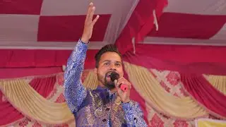 Akhiyan udeek diyan || Singers JohNY Mahey Ramesh Mahey || Pind thanewal Gurdaspur 2018