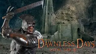 Битва при Хельмовой крепости (Осада)! (Кампания в Изенгарде) - Total War: Беззаботные дни - Часть 2