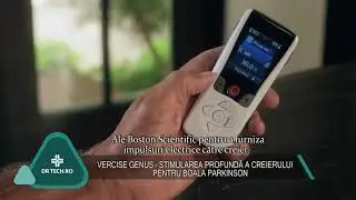 Vercise Genus - Stimularea profundă a creierului pentru boala Parkinson - DrTech.ro