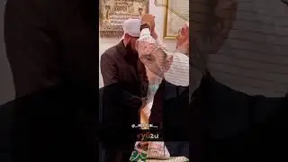 Allah Dostları