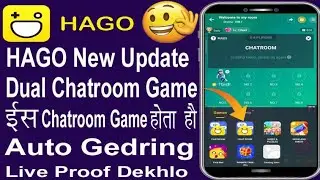 hago new update 3.22.4 Chatroom game kaise lagaye ish game se hoga ab auto gadring new trick