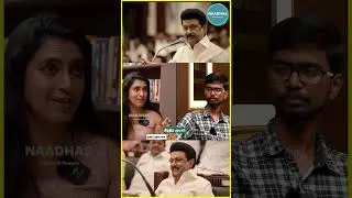 சாதி இருக்கும் இடம்  #cinema #kasthuri #brahmins #brahminsprotest  #tamilcinema #seemanpublicopinion