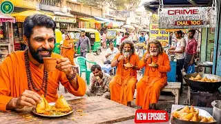 चाय-समोसे की दुकान पर बाबा बनकर पहुंची पुलिस… 20 साल पुराना मुजरिम किया गिरफ्तार || Crime Patrol ||
