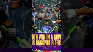 @dnxpanel2.0 @rangpurriders #cricket #bplcricket #BPL 2025 #cricketlover @BPL