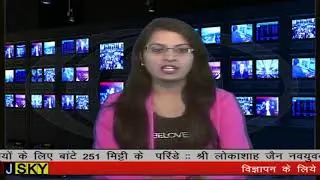 BEAWAR JSKY NEWS 8 MAY 2019
