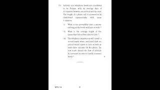 MTE - 14   June 2021 Question Paper