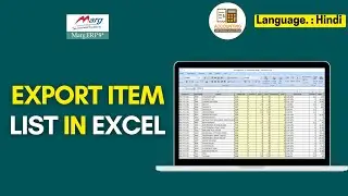 How to Export Item List in Excel from Marg ERP Software (2025 Update)