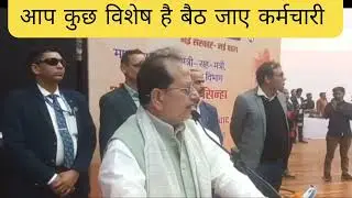 #BiharLandJustice#LandReformsBihar#BhumiSudharJanKalyanSamvad#DigitalBihar#भूमि_सुधार_जनकल्याण_संवाद